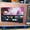 FB_IMG_1760602361762 TV PALLETS